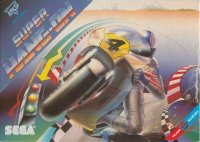 Super Hang-on Atari ST US box art